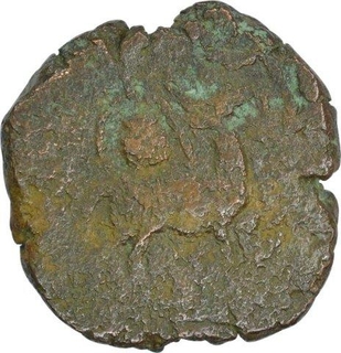 Copper Drachma Coin of Amoghabhuti of Kuninda Dynasty.