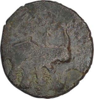 Copper Coin of Bhima Varman of Kaushambhi Region of Magh Dynasty.