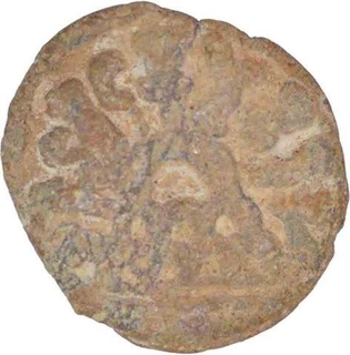 Lead Coin of Mulananda of Anandas of Karwar.