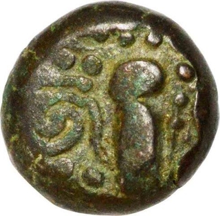 Billon Drachma Coin of Gadhaiya Derivative coinage of Paramaras of Vidarbha