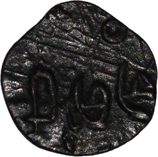 Potin Coin of Kadambas of Banavasi.