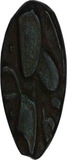 Copper Jital Coin of Narendra Chandra Deva of Kangra Dynasty.