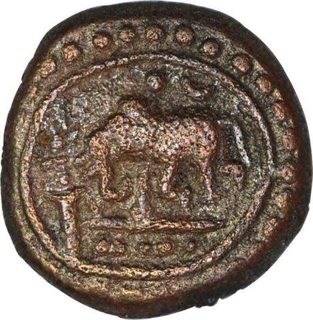 Copper Kasu Coin of Tirumalaraya of Vijayanagar Empire.