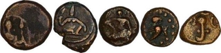 Copper Kasu Coins of Madurai Nayaks.