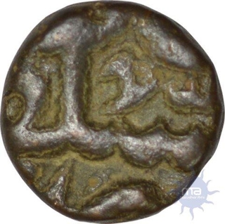 Copper Coin of Burhan Nizam Shah II of Ahmednagar Sultanate.