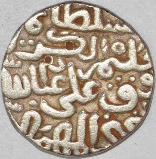 Silver Tanka Coin of Ala ud din Ahmad Shah II of Out of Flan Mint of Bahamani Sultanate.