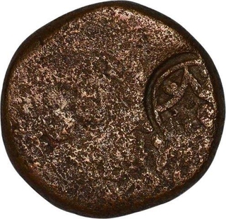 Copper Gani Coin of Amir Barid Shah I of Bidar Sultanate.