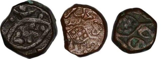 Copper Fulus Coins of Muhammad Adil Shah of Bijapur Sultanate.