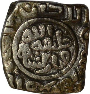 Billon Twelve Gani Coin of Qutb ud din Mubarak of Khilji Dynasty of Delhi Sultanate.