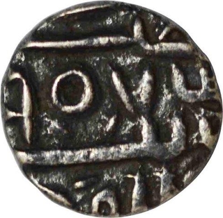 Silver Half Tanka Coin of Nasir ud din Mahmud Shah I of Gujarat Sultanate.