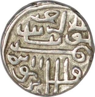 Silver Tanka Coin of Shams ud din Muzaffar II of Gujarat Sultanate.