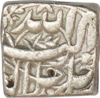 Silver Square Rupee Coin of Akbar of Tatta Mint.