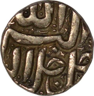 Silver One Rupee Coin  of Akbar of Berar Mint of Month Tir.