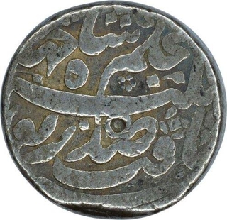 Silver One Rupee Coin  of Nurjahan of Patna Mint.