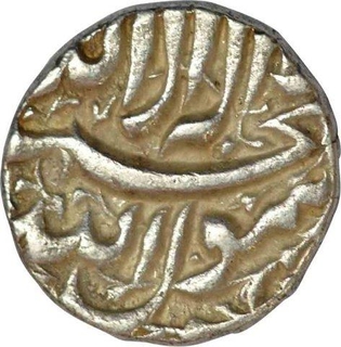 Silver One Rupee Coin  of Jahangir of Burhanpur Mint.