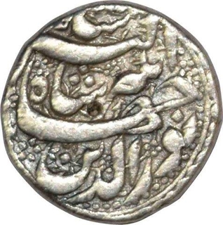 Silver One Rupee Coin of Jahangir of Qandahar Mint of Month Shahrewar.