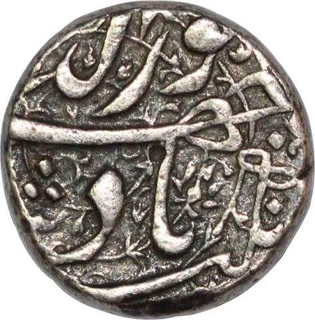 Silver One Rupee Coin of Jahangir of Surat Mint.