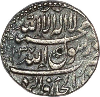 Silver One Rupee Coin of Shahjahan of Agra Dar ul Khilafat Mint.