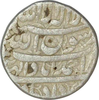 Silver One Rupee Coin of Shahjahan of Ahmadabad Mint.