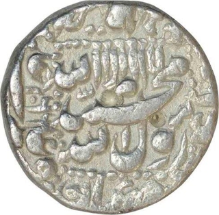 Silver One Rupee Coin of Shah Jahan of Akbarabad Mint.