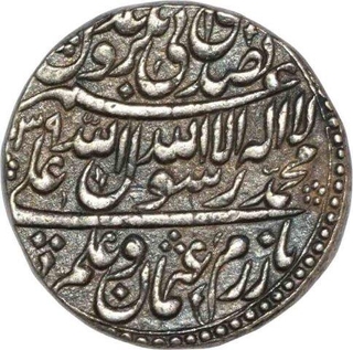 Silver One Rupee Coin of Shahjahan of Akbarabad Mint.