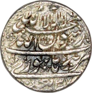 Silver One Rupee Coin of Shahjahan of Agra Dar ul khilafat Mint.