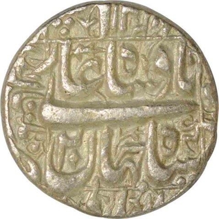 Silver One Rupee Coin of Shahjahan of Multan Mint.