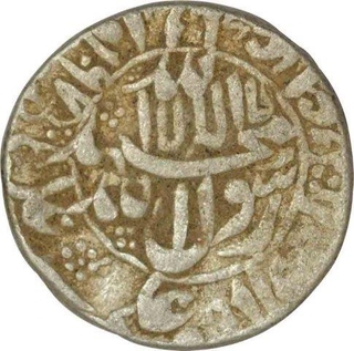 Silver One Rupee Coin of Shahjahan of Surat Mint.