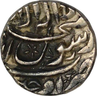 Silver One Rupee Coin  of Shahjahan of Ujjain Mint.