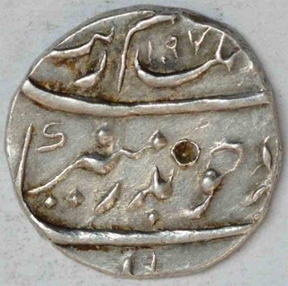 Silver Half Rupee Coin  of Aurangzeb of Surat Mint.