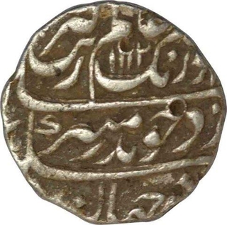 Silver One Rupee Coin  of Aurangzeb of Ajmer Dar ul Khair Mint.