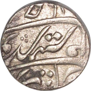 Silver One Rupee Coin of Aurangzeb of Akbarnagar Mint.