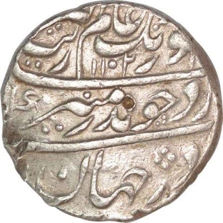 Silver One Rupee Coin of Aurangazeb of Bareli Mint.