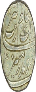 Silver One Rupee Coin of Aurangzeb Alamgir of Bijapur Dar ul zafar Mint.