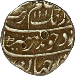 Silver One Rupee Coin of Aurangzeb of Junagadh Mint.