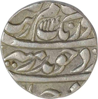 Silver One Rupee Coin of Aurangzeb Alamgir of Lahore mint.