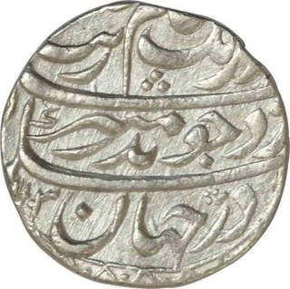 Silver One Rupee Coin of Aurangzeb of Lakhnau Mint.