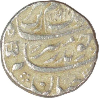 Silver One Rupee Coin  of Aurangzeb Alamgir of Multan.