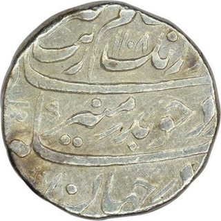 Silver One Rupee Coin  of Aurangzeb Alamgir of Shahjahanabad Dar ul khilafat Mint.