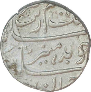 Silver One  Rupee Coin of Aurangzeb of Surat Mint.