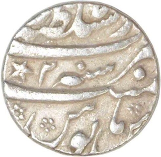 Silver One Rupee Coin of Shah Alam Bahadur of Lahore Dar ul Sultanat Mint.