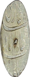 Silver One Rupee Coin  of Shah Alam Bahadur of Shahjahanabad Dar ul khilafat Mint.