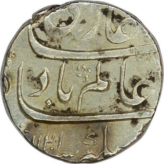 Silver One Rupee Coin of Shah Alam Bahadur of Shahjahanabad Dar ul Khilafat Mint.