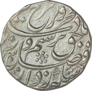 Silver One  Rupee Coin  of Farrukhsiyar of Akabarabad Mustaqir al khilafat Mint.