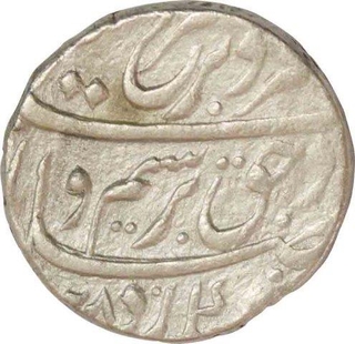 Silver One Rupee Coin of Farrukhsiyar of Azima bad Mustaqir ul mulk Mint.