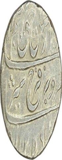 Silver One Rupee Coin of Farrukhsiyar of Bareli Mint.