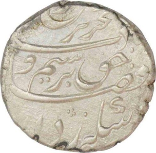 Silver One  Rupee Coin of Farrukhsiyar of Bareli Mint.