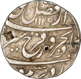 Silver One Rupee Coin of Farrukhsiyar of Lakhnau Mint.