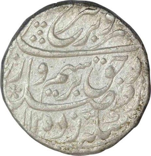 Silver One Rupee Coin of Farrukhsiyar of Shahjahanabad Dar ul khilafat Mint.