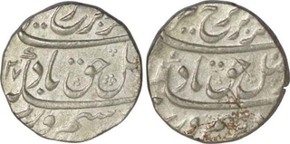 Silver One Rupee Coins of Farrukhsiyar of Surat Mint.